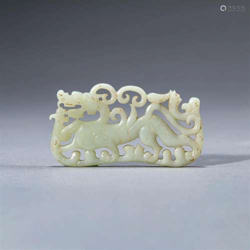 Carved Jade Dragon Ornament