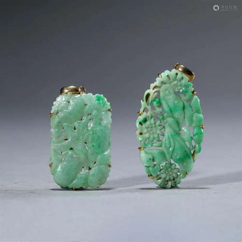 Two Carved Jadeite Pendants