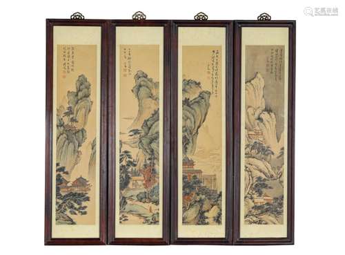 Chinese Figure and Landscape Painting Screens, Pu Ru Mark