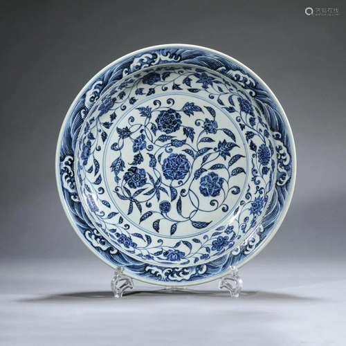 Blue and White Lotus Dish