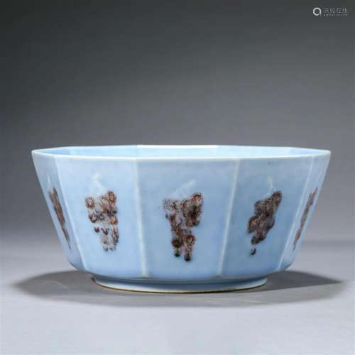 Clair-De-Lune Glaze and Copper Red Glaze Grapevines Bowl