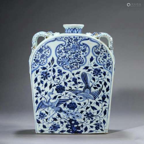 Blue and White Phoenix-Eared Oblate Vase