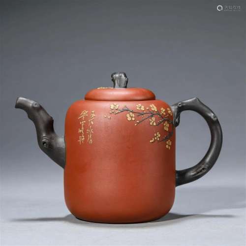 Chinese Zisha Pot