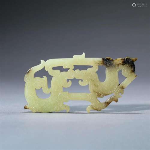 Carved Yellow Jade Chilong Pendant