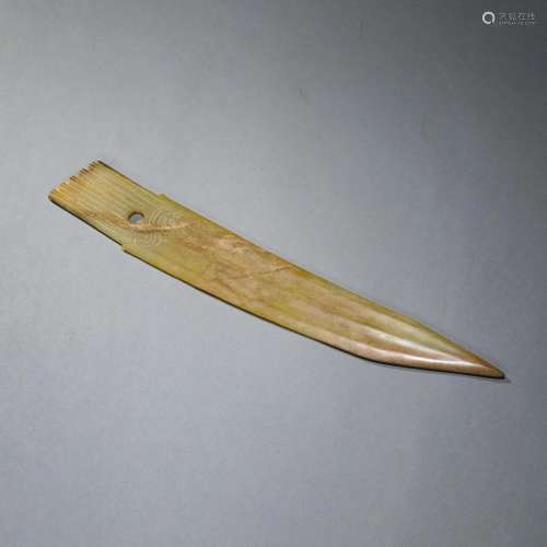 Carved Russet Jade Blade