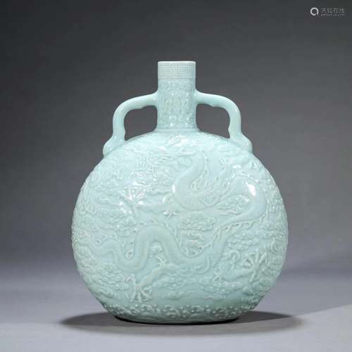 Moulded Celadon Glaze Dragon and Cloud Moon Flask