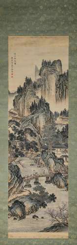 Chinese Figure and Landscape Painting Silk Scroll, Chen Shao...