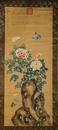 Chinese Flower Painting Paper Scroll, Ci Xi Mark