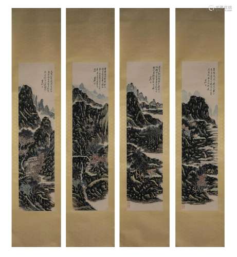 Chinese Figure and Landscape Painting Paper Scroll, Huang Bi...