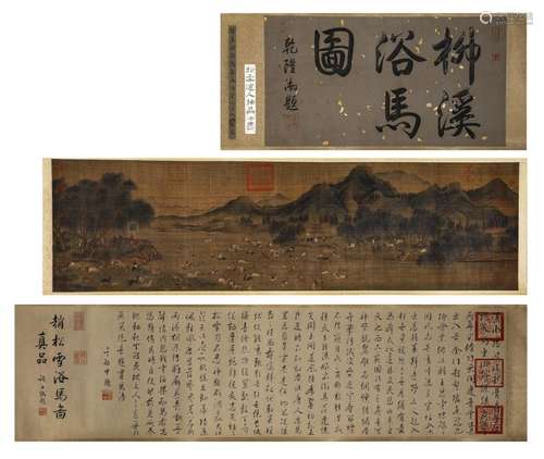 Chinese Landscape Painting Paper Hand Scroll, Zhao Mengfu Ma...