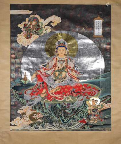 Chinese Guanyin Painting Paper Scroll, Anonymous