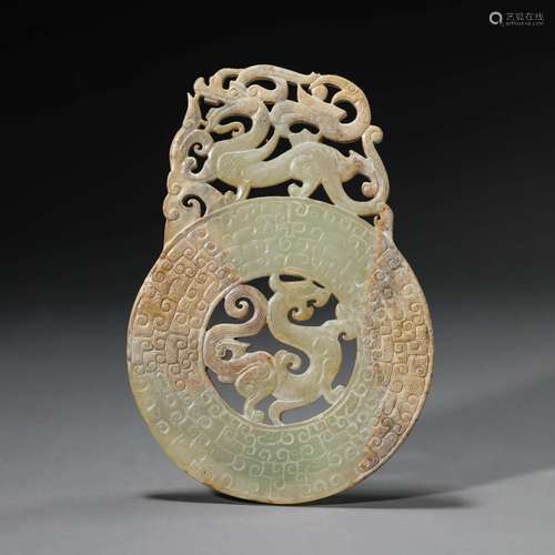 Carved Russet Jade Dragon Bi