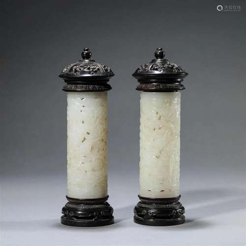 Pair of Jade Parfumiers