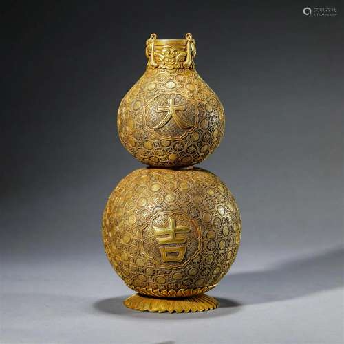 Silver Gilding Fu Double-Eared Vase