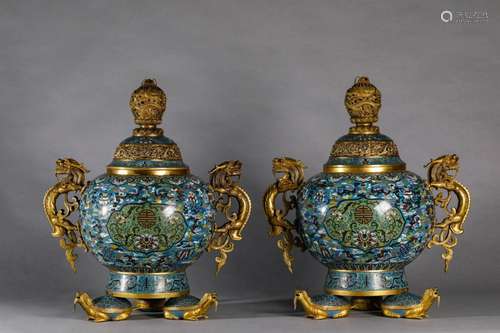 Pair of Cloisonne Enamel Dragon-Eared Censers