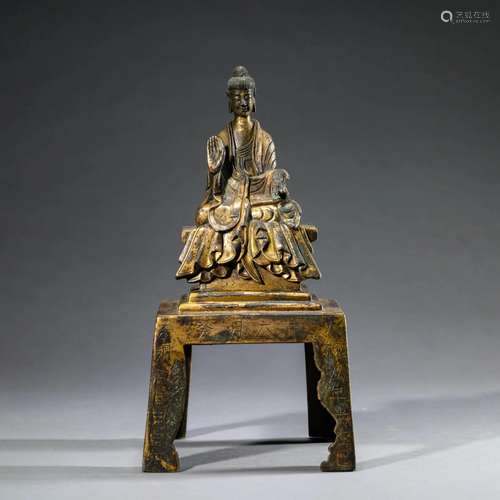 Gilt Bronze Figure of Shakyamuni