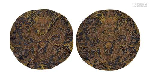 Pair of Embroidered Kesi Dragon Badges