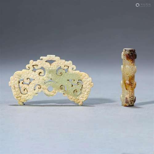 Set of Carved Jade Dragon Pendant and Tube