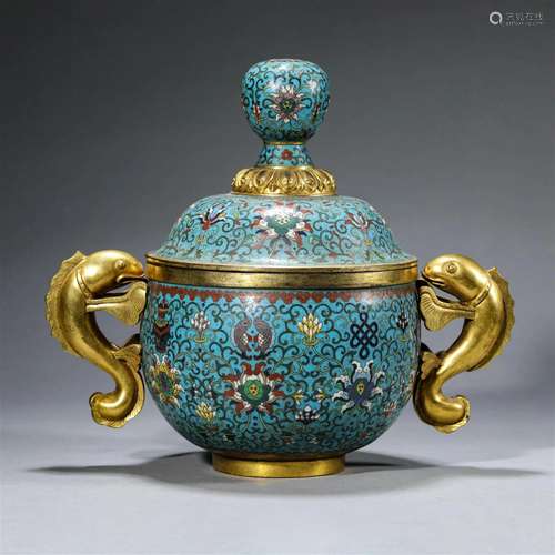 Cloisonne Enamel Eight Treasures Double-Eared Gui Vessel