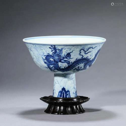 Blue and White Dragon Stem Bowl