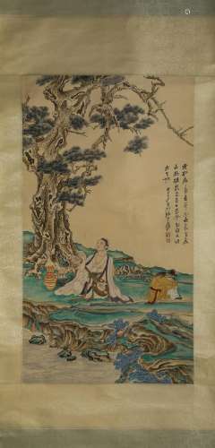 Chinese Scholar Painting Paper Scroll, Zhang Daqian Mark