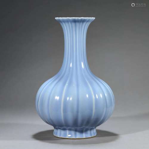 Clair-De-Lune Glaze Melon-Form Vase