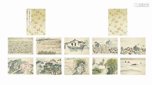 Album of Colored Ink Jiangnan Scenery Painting, Wu Guanzhong