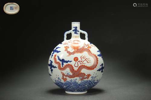 Blue-and-white Moon Vase with Iron Red Glazed and CHI Dragon...