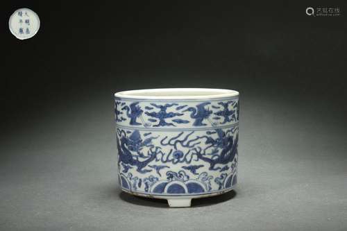 Blue-and-white Brush Holder with CHI Dragon Design, Jiajing ...