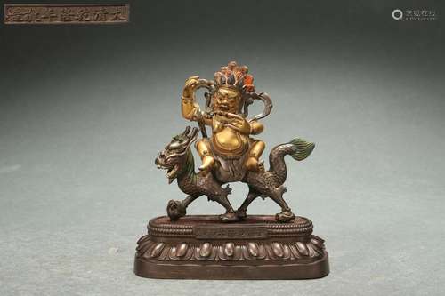 Gilt White Statue of God of Wealth with “Qing Qianlong Reign...