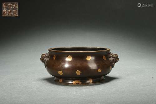 Bronze Censer with Sky Chicken-shaped Handles and Snowflake ...