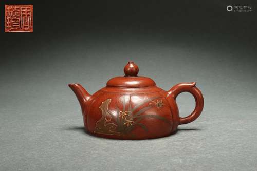 Chinese Zisha Teapot