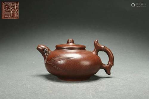 Chinese Zisha Teapot