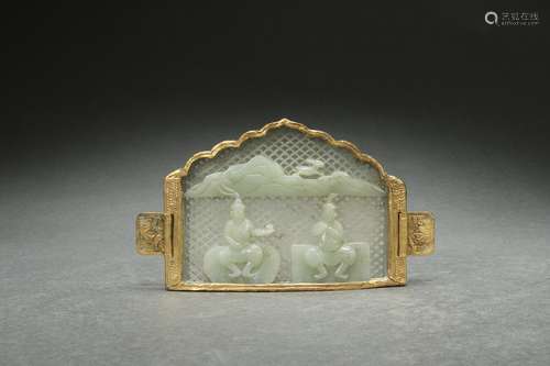 Jade Belt Buckle