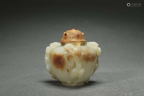 Jade Covered Jar (Gold Cover)