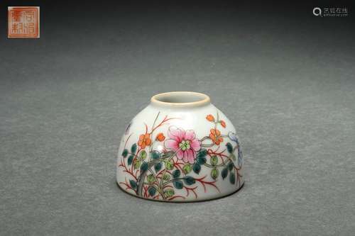 Famille Rose Water Pot with Flower and Bird Design, Tongzhi ...