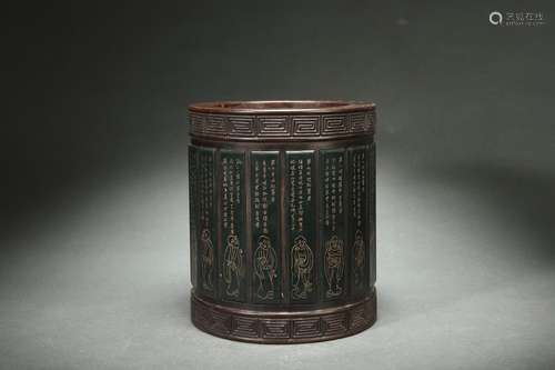 Agilawood Brush Holder with Jasper Inlaid and Eighteen Arhat...