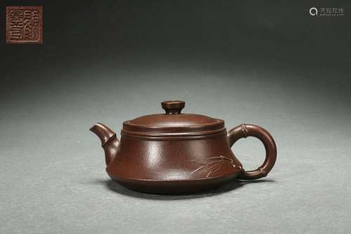 Chinese Zisha Teapot