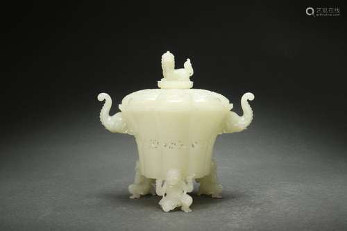 Jade Censer with Tri-legged Design