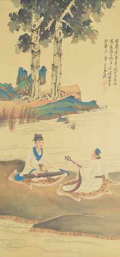 Scholar Painting, Zhang Daqian