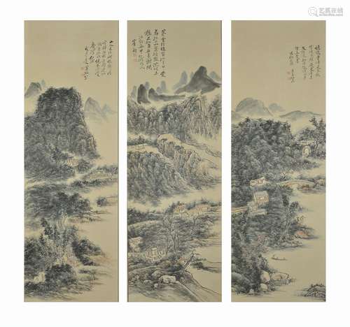 Three Screens of Landscape, Huang Binhong