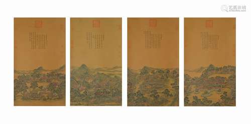 Four Screens of Landscape and Pavilion, Tang Dai, Shen Yuan