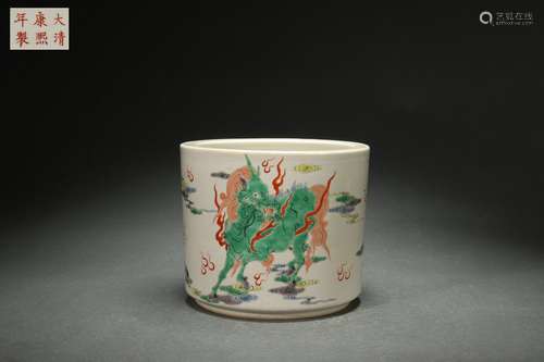 Wucai (Polychrome) Brush Holder with CHI Dragon and Animal D...