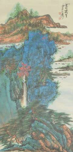 Landscape, Xie Zhiliu