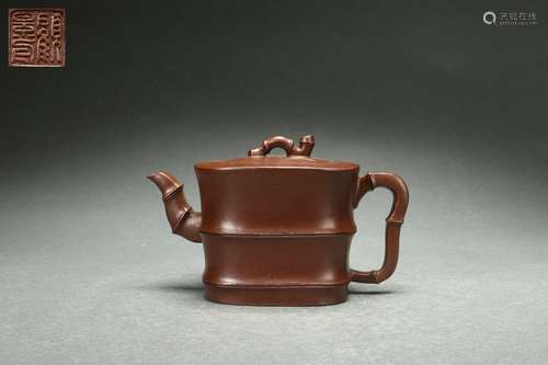 Chinese Zisha Teapot