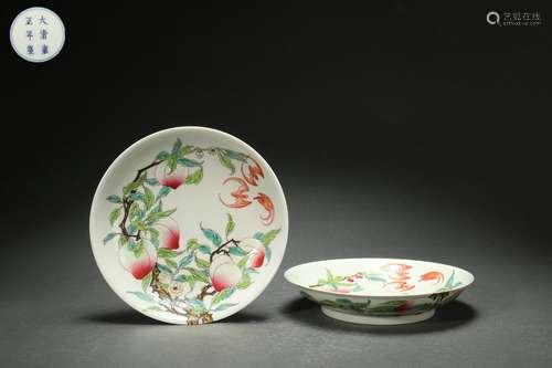 A Pair Famille Rose Dishes with FU SHOU (happiness and longe...