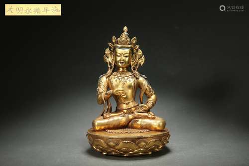 Gilt Bronze Statue of Buddha