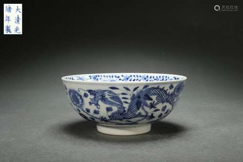 Blue-and-white Bowl with CHI Dragon Pattern, Guangxu Reign P...