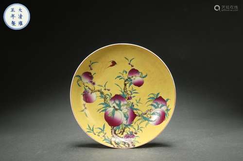 Famille Rose Dish with Longevity Peaches Design, Yongzheng R...