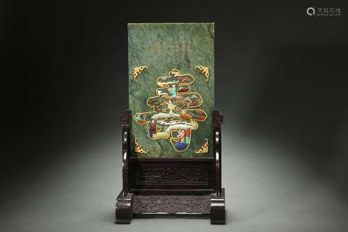 Jasper Table Screen with Treasures Inlaid (with Red Sandalwo...